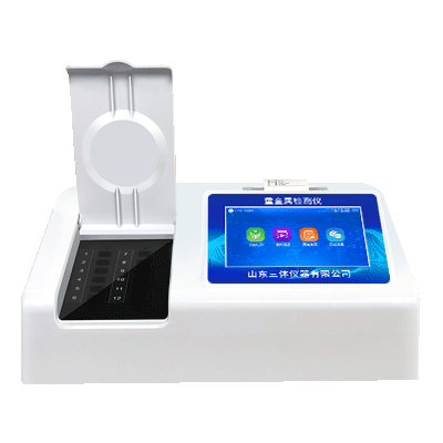 食品測26種金屬元素的設(shè)備應(yīng)該選擇什么儀器？